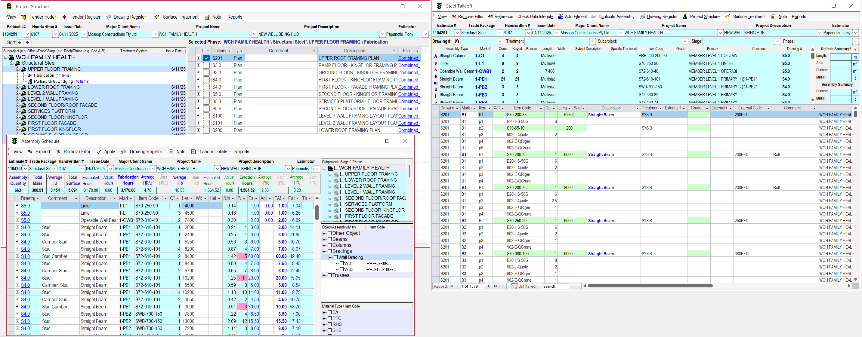 Estimation module